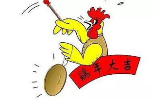 金牛座：吃货的逆袭