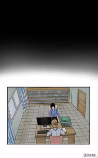 窗外的影子和神秘符号