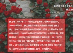 深圳天气和黄历预测