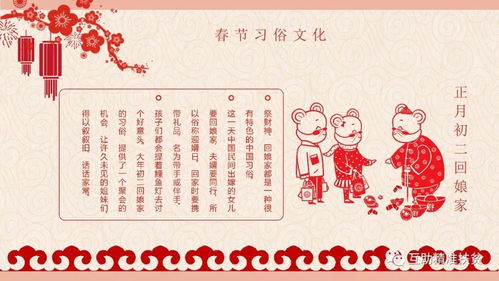 妈 的 “风水玄学 ”：扫尘不是扫地是 “挖财窟 ”!