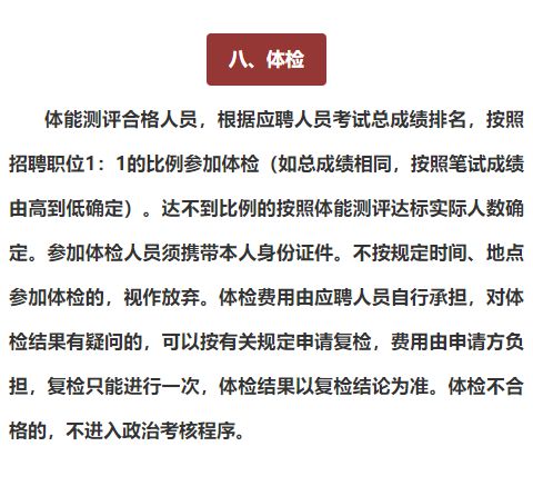 四、实战案例：从“常周双”到 “星际漫游者” 的蜕变之路（噪音版）