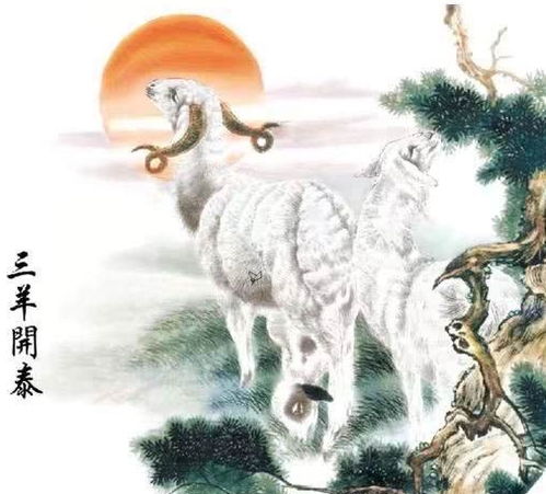 属羊女农历五月出生的旺夫属性，最佳结婚月份是哪几个月份？