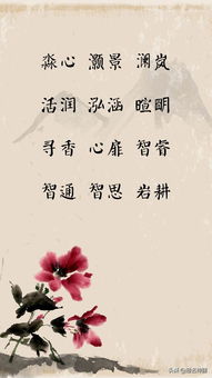 白月光系列