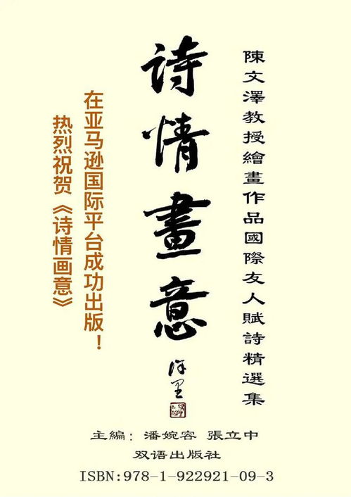 具体案例分析：