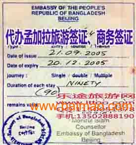 七、实用小贴士：旅行准备与注意事项