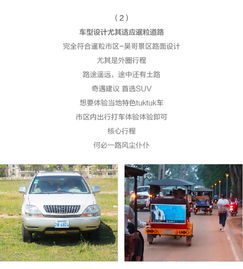 那些让人哭笑不得的真实经历