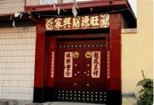 风水阴宅大门尺寸大小好吗,风水阴宅大门尺寸大小