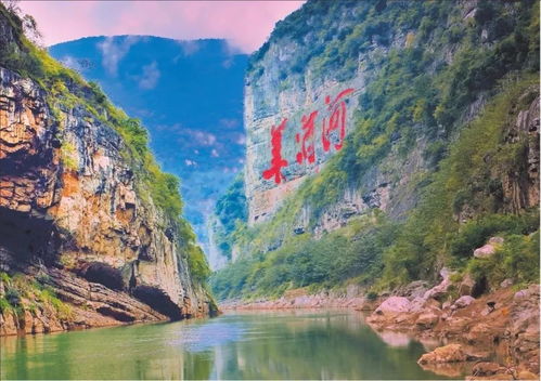 第二天：黄荆老林+八节洞瀑布+护林员叔叔的大土豆