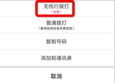 和合术为啥49天都没个屁用？