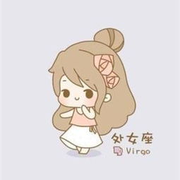白羊座男朋友为何会因什么原因对女朋友生气？