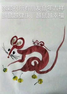 鼠年未时出生的男孩，这样的时辰是否会影响他的命运吉凶？