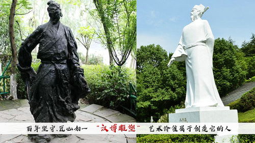 .保障传统方式文化底蕴的实物遗产