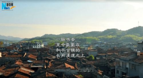 隐藏版线路：寻找神秘“九层地下宫”⚔️🚪