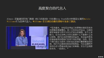 广告宣传：刷朋友圈才是王道