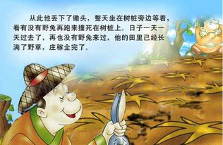 过世的阴影
