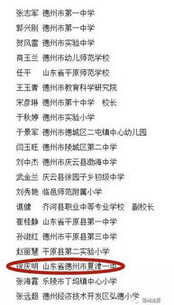 重磅推荐：