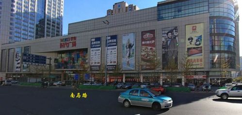 天津麦购广场在哪个区,天津和平区麦购大厦