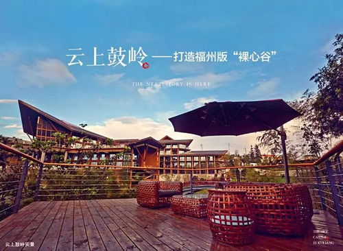 情感炸裂点：