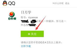起名的艺术创作——怎样为宝宝取个良好名字