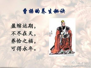 古代名人的传奇故事