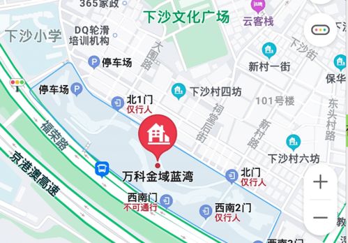 2.2、 交通便利度测算（噪音版）