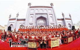 维吾尔族风情：丝路明珠，多元融合，乐舞传承
