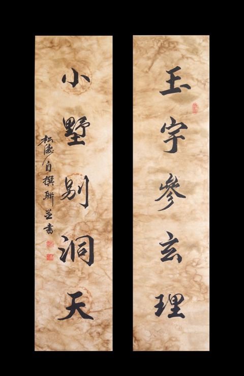 闽南酬神叩答天恩，祈福文化新潮流