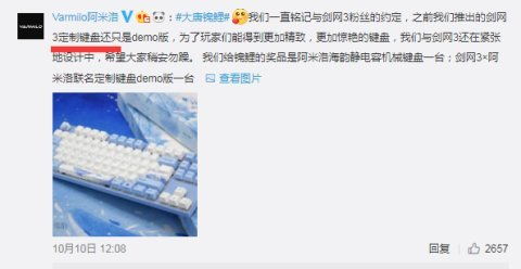 五、 乱七八糟但又真实的配套设施清单（随手写的）