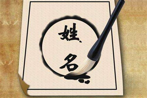 二、如果想用“姒”做名字，能怎么玩？