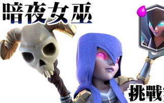 恐怖的真实相：风水局中的死门