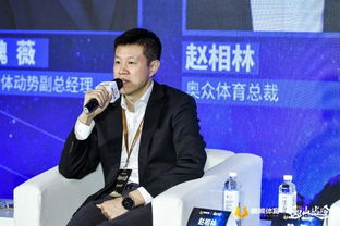 周德较深当前这个名字有哪些特别的含义吗？