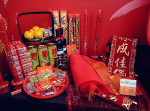 风水寓意：宅院布局与财运祈福