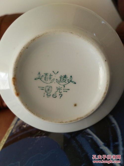 醴陵千年陶瓷之谜——一场乱炖式的旅行