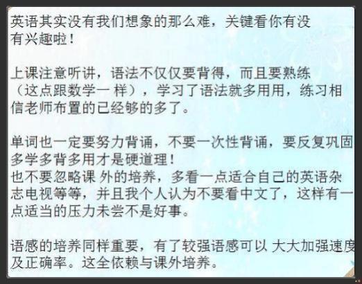 笑死！这本天书竟是拼多多买的