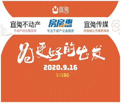 2026年属兔7月搬家吉日是哪一天？老黄历显示哪天最适合移徙？