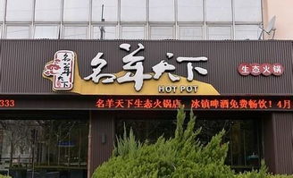 二、“聚”字旁的