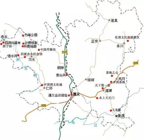 一、  遵义至丹寨最佳路线选择