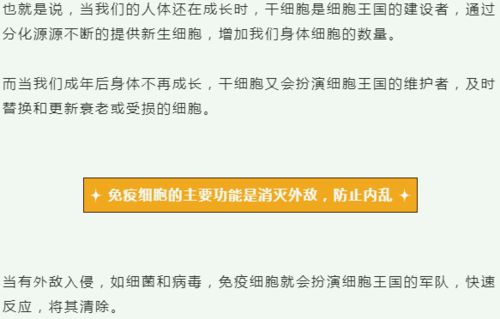 丁香园的缺点,丁香园是怎么火的