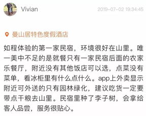 2026年2月新房入住的最佳吉日是哪一天呢？