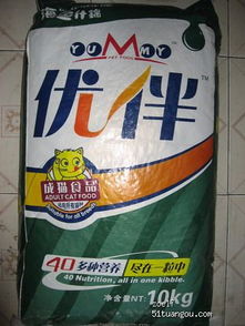 皇家卡宁：法国佬出品必有保证？