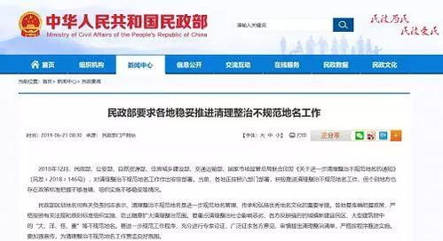 爱字取名有什么深层含义或美好寓意？