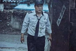 迷失的仆人