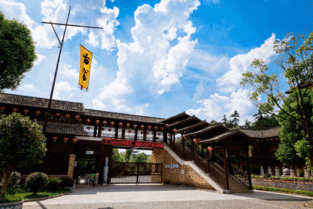 五、  景德镇：瓷都风情（碎碎念）