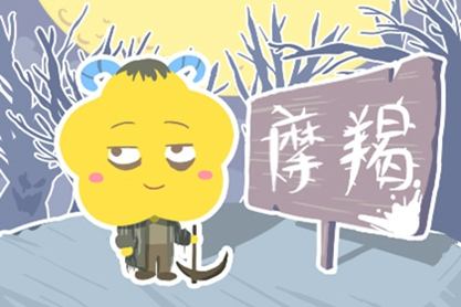友情？更像是在演科幻片