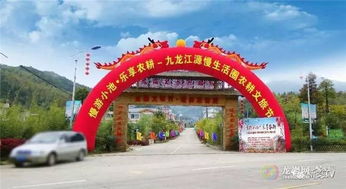 亲自下田那一刻的手足无措