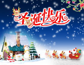 日本2月3日是哪个节庆的吉日？12月又有哪些节日呢？