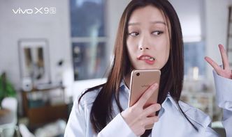 vivo X9s双摄相机如何让12星座在下午茶时心动？倪妮的心被征服了吗？