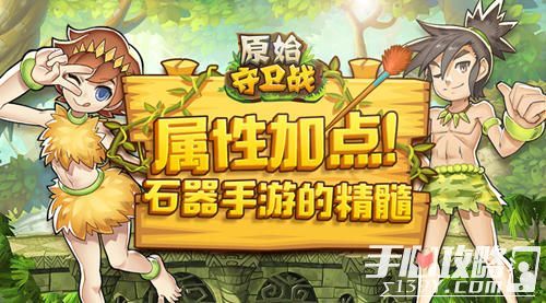 生肖的冲克