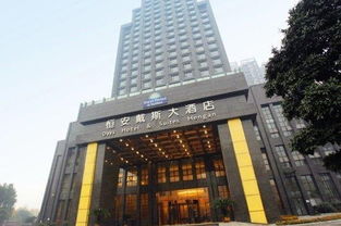 预订那些事儿，小心被坑