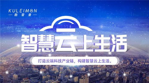 VR全景到底是个啥黑科技？